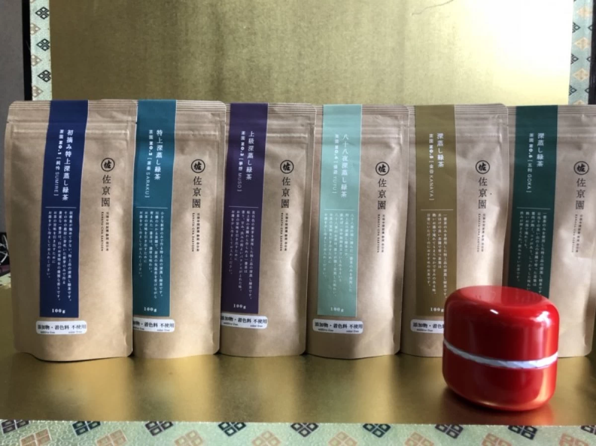 ふるさと納税品　佐京園の深蒸し新茶　100g×6種セット　(マカロン缶付き)